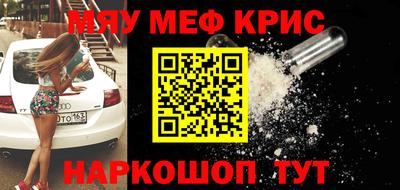 mdpv Первоуральск