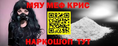 mdpv Первоуральск
