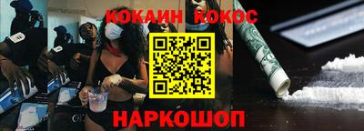 mdpv Первоуральск