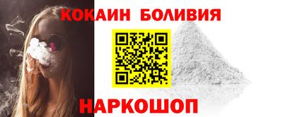 меф Пенза