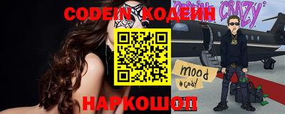 mdpv Первоуральск