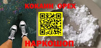 mdpv Первоуральск