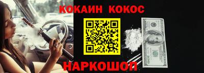 mdpv Первоуральск