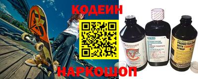 меф Пенза