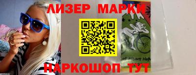 mdpv Первоуральск