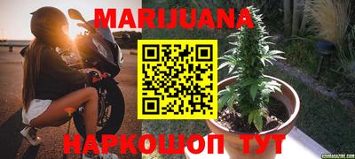 меф Пенза