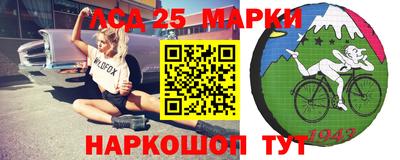 меф Пенза