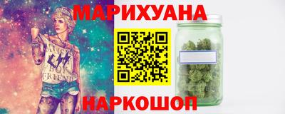 прущий лед Партизанск