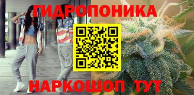 меф Пенза