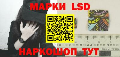 меф Пенза