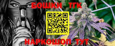 меф Пенза