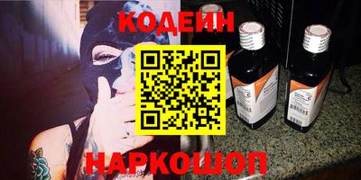 mdpv Первоуральск