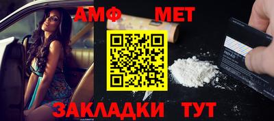 mdpv Первоуральск