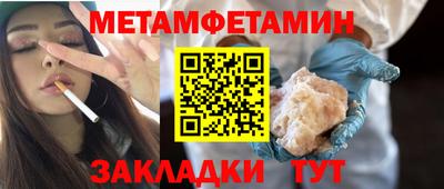 mdpv Первоуральск