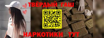 прущий лед Партизанск