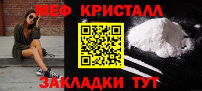 mdpv Первоуральск