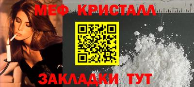 mdpv Первоуральск